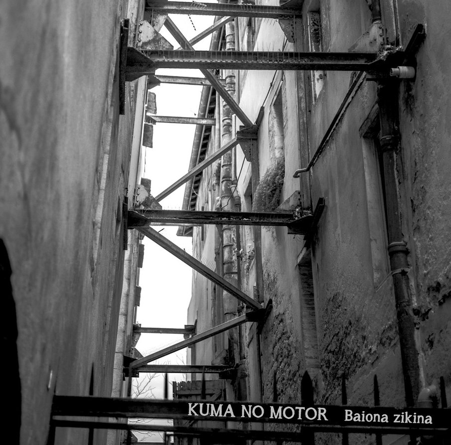 KUMA NO MOTOR - Baiona zikina