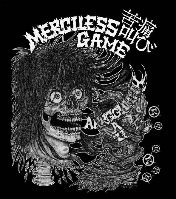 MERCILESS GAME - 5 tracks EP