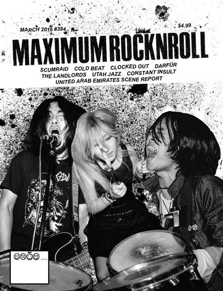 Maximum rocknroll #394