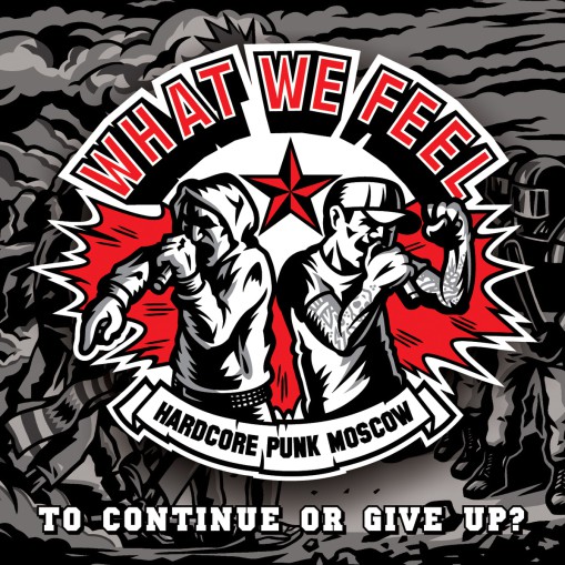 WHAT WE FEEL - To continue or give up?